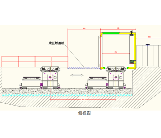 中国船舶重工集团公司第716研究所