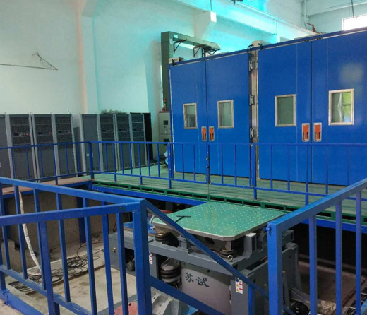 中国船舶重工集团公司